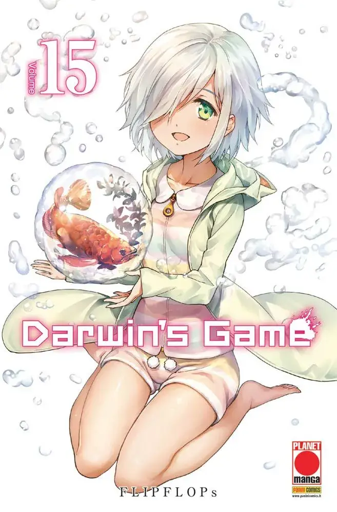 Volume cover